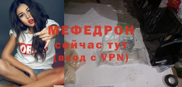 кокаин перу Надым