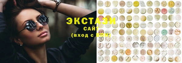 прущая мука Нефтегорск