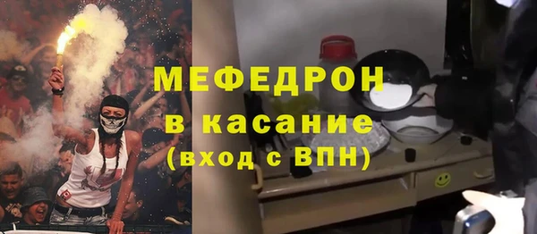 кокаин перу Надым