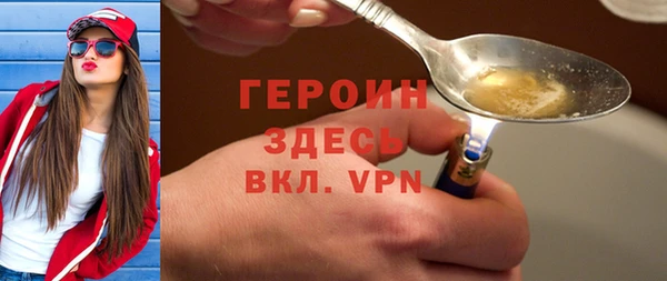 кокаин перу Надым