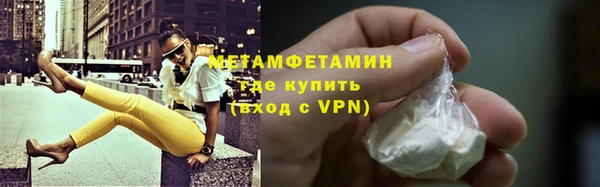прущая мука Нефтегорск