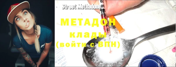 круглые Наволоки