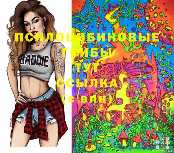 прущая мука Нефтегорск