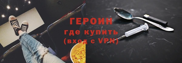кокаин перу Надым
