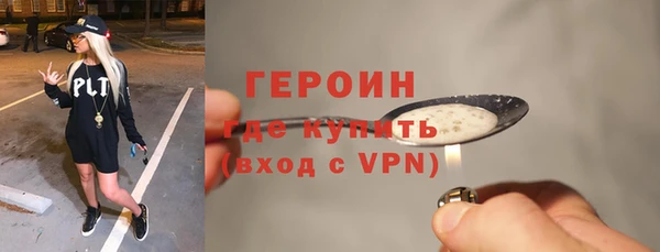 кокаин перу Надым