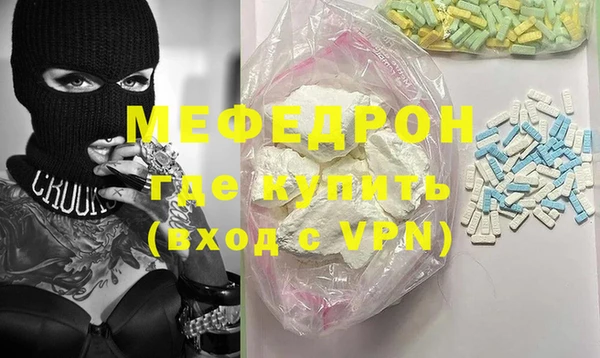 jwh Михайловка