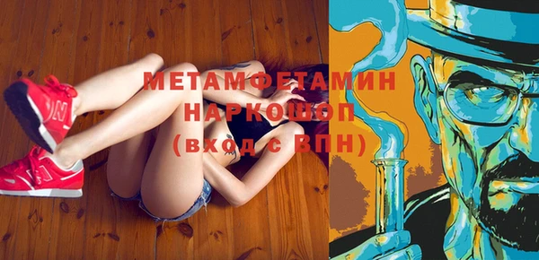 круглые Наволоки