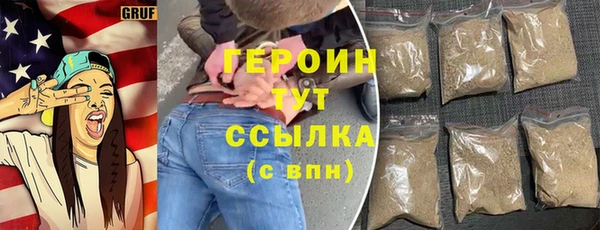кокаин перу Надым