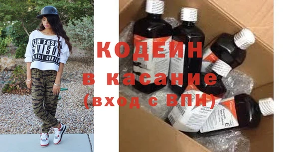 мефедрон мука Орехово-Зуево