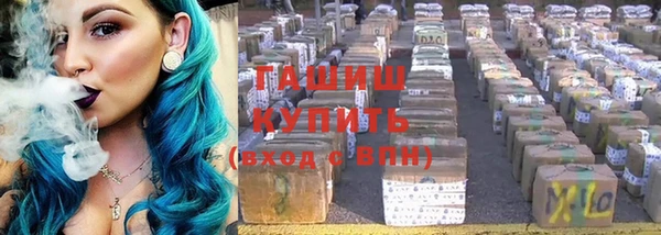 MDMA Premium VHQ Новый Уренгой