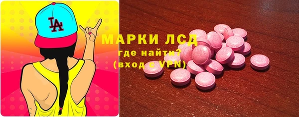 круглые Наволоки
