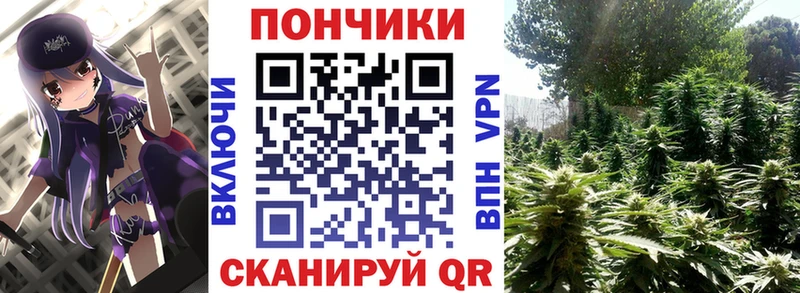 Конопля гибрид купить наркотики сайты ОМГ ОМГ зеркало Калачинск